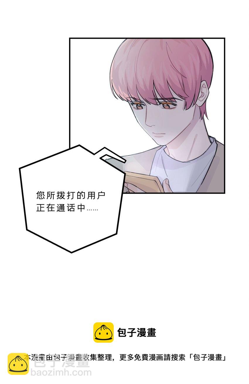 035 我没有骗你4