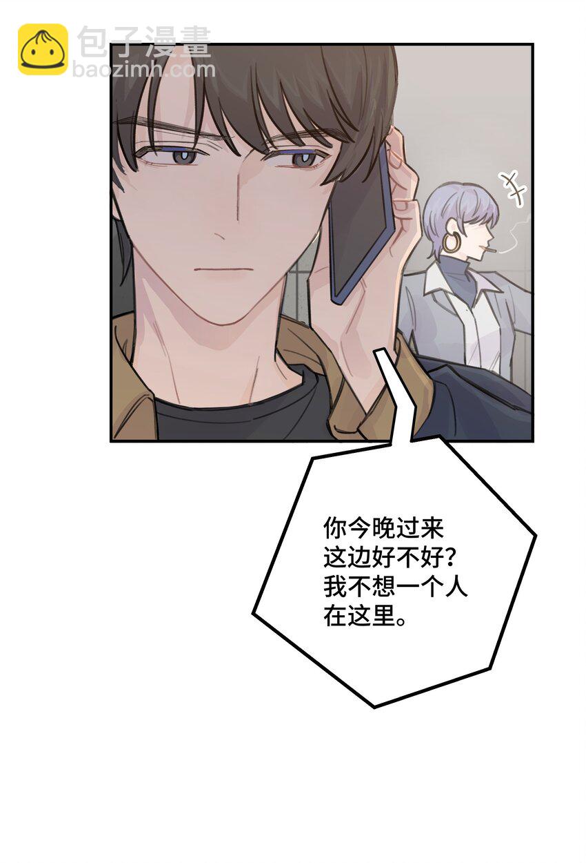 035 我没有骗你9