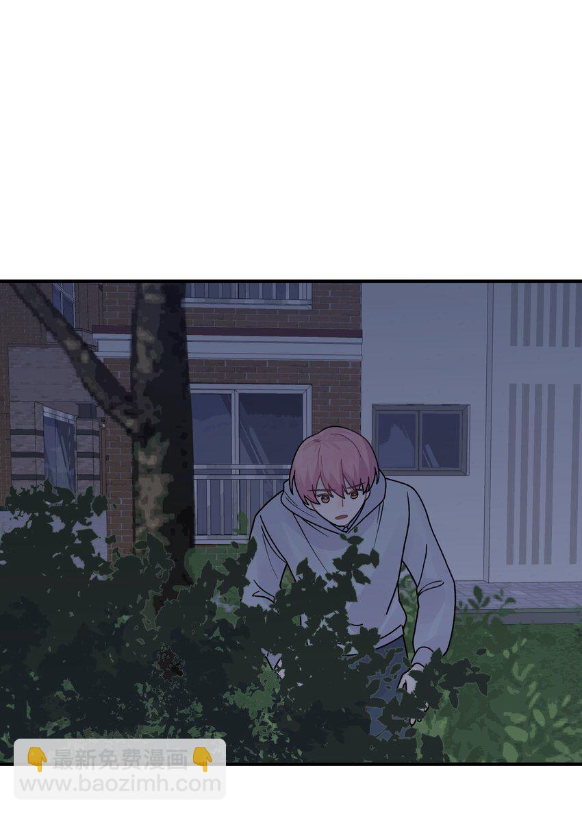 042 滚！10