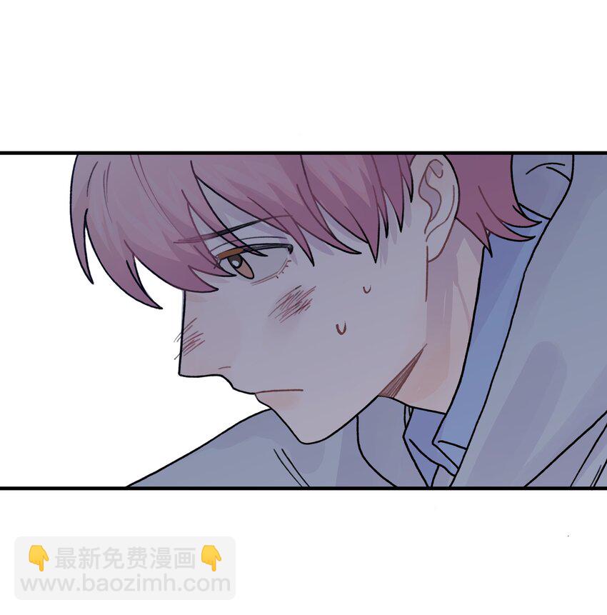 042 滚！13