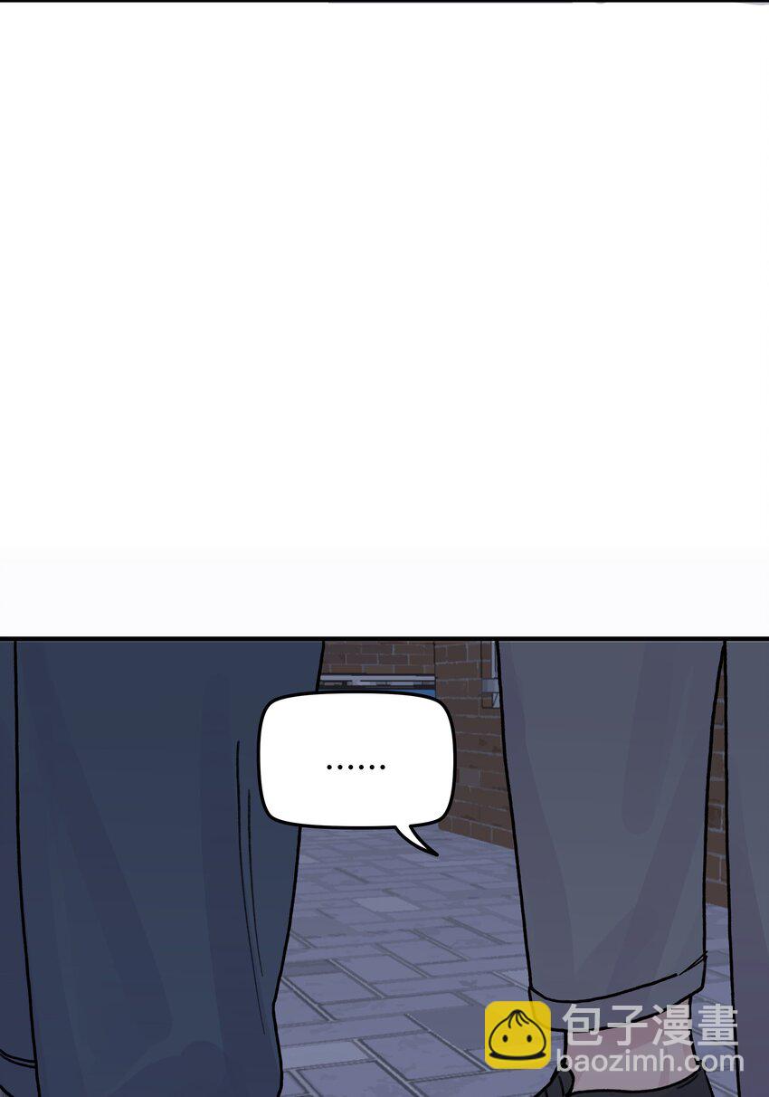 042 滚！17