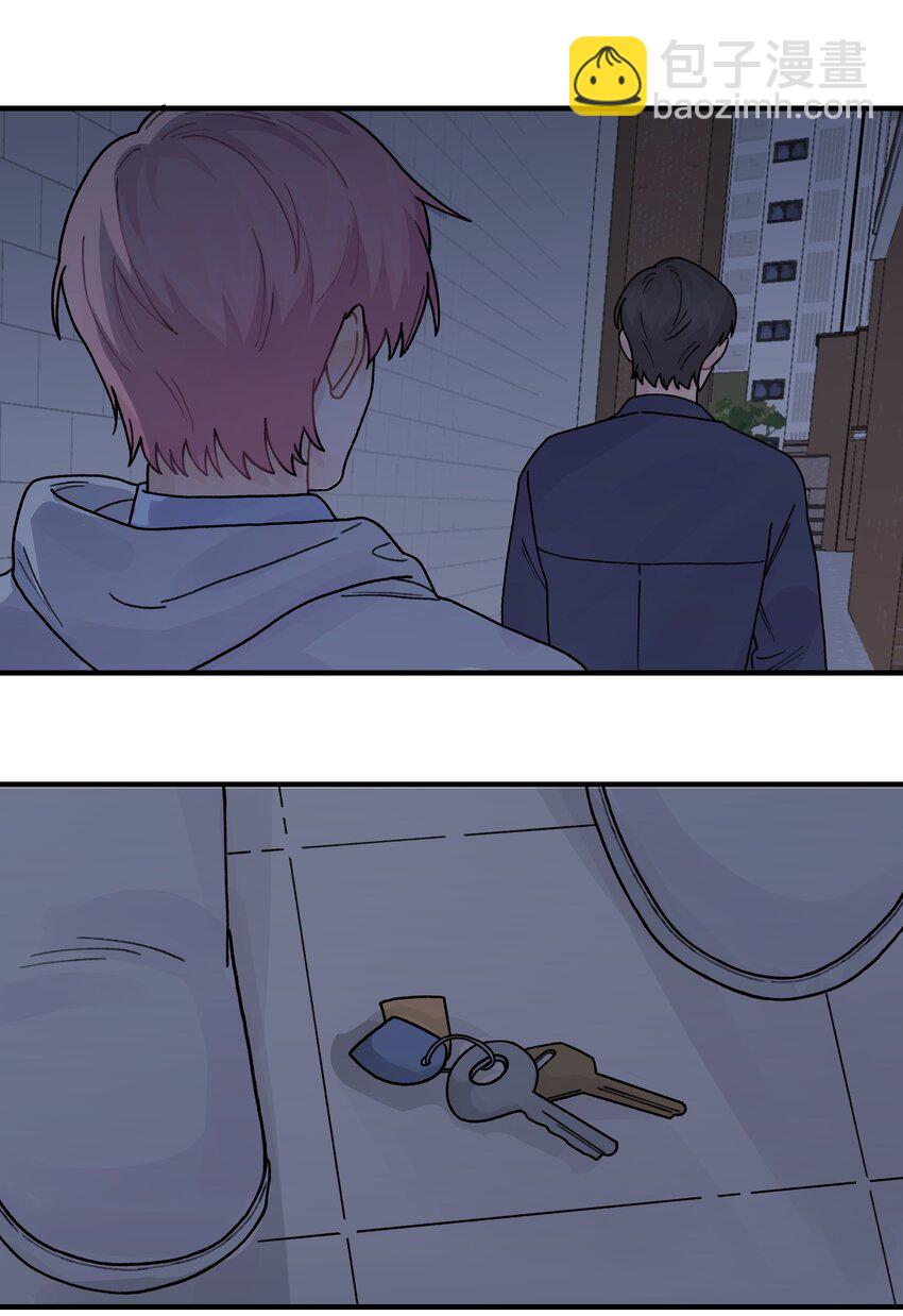 042 滚！27
