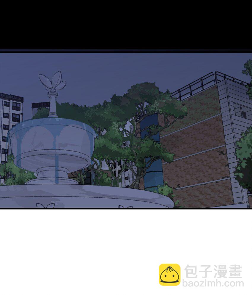 042 滚！50