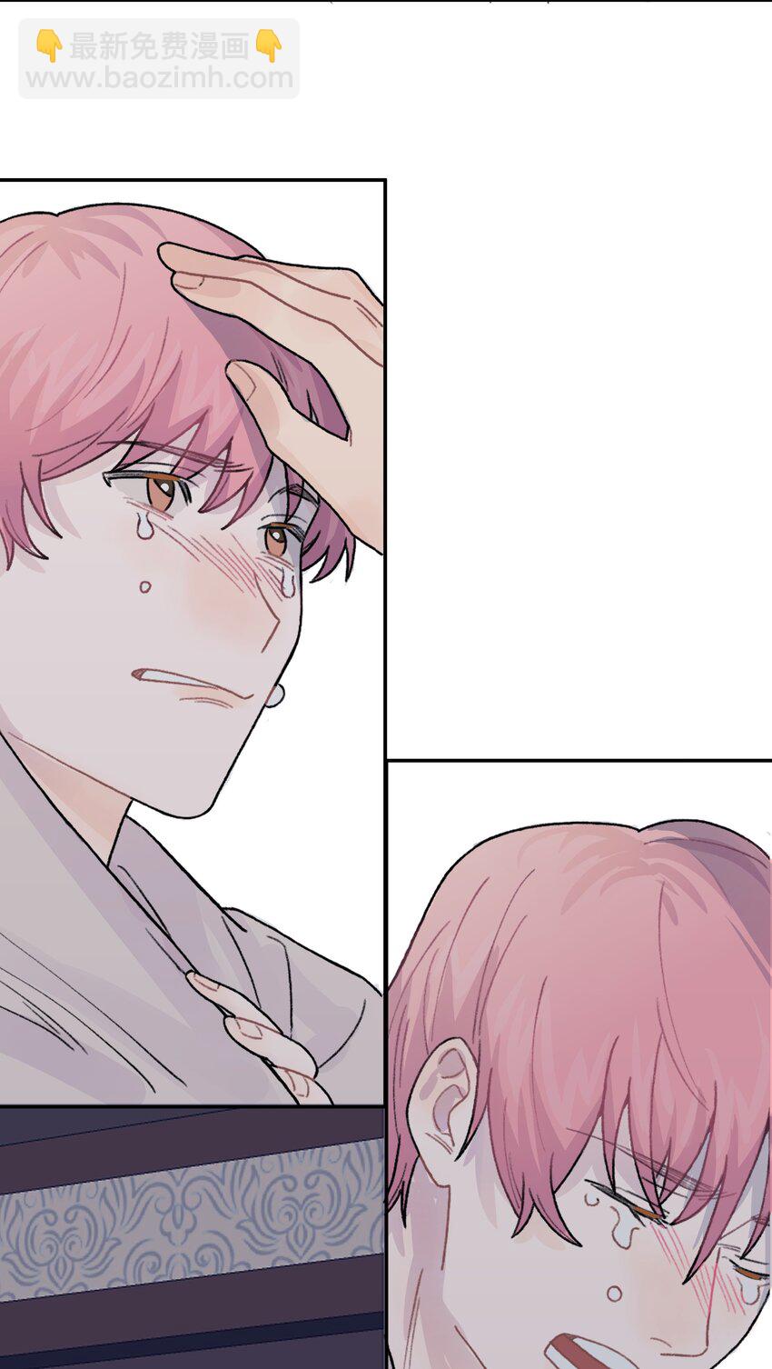 045 你怎么来了？17