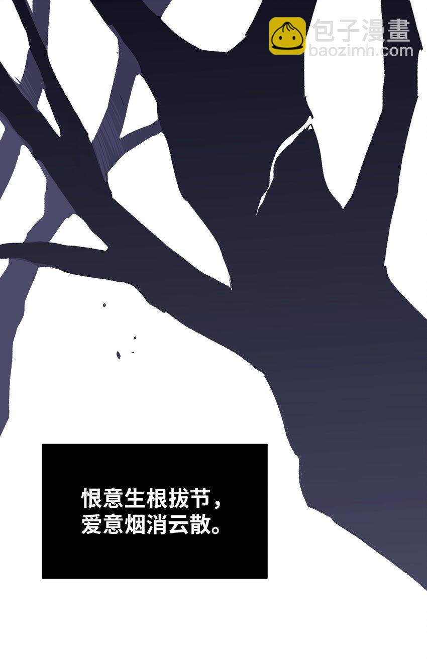 045 你怎么来了？9