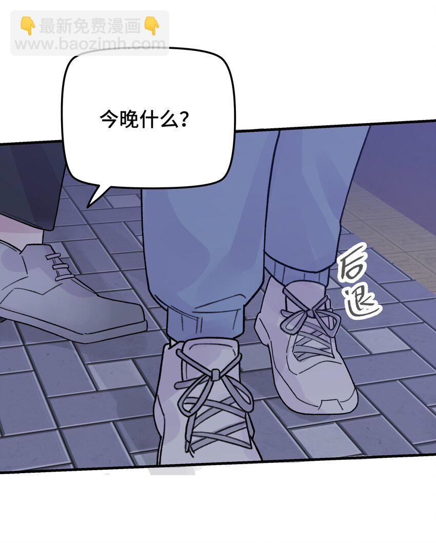 046 我没有留恋！38