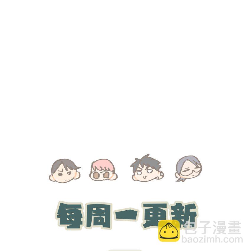046 我没有留恋！69