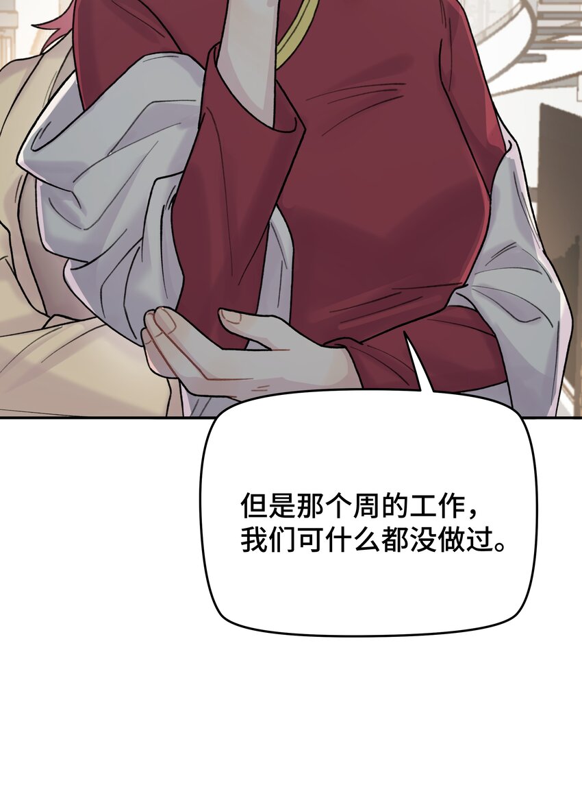 047 是谁做的？102