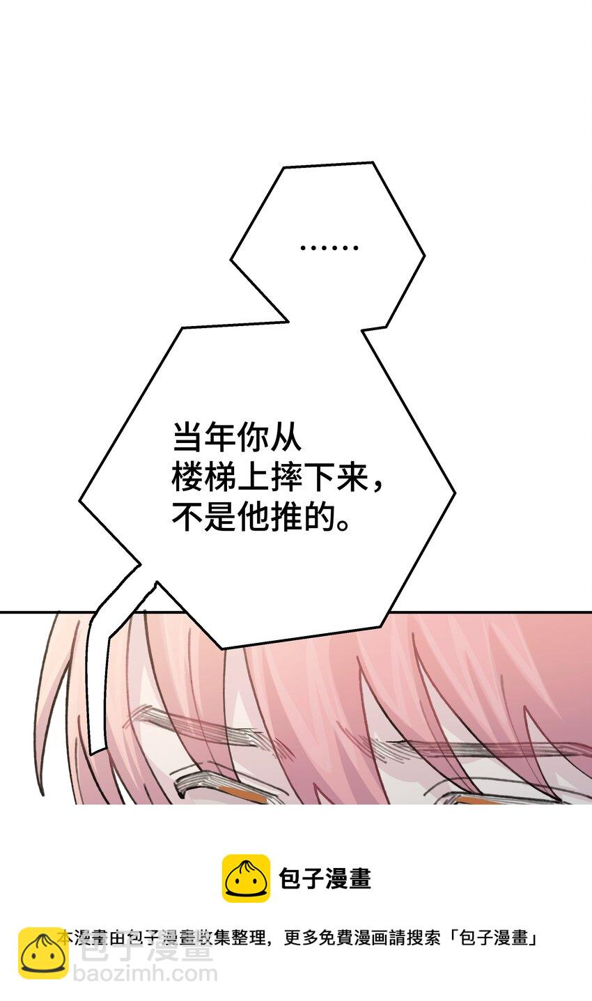 047 是谁做的？103