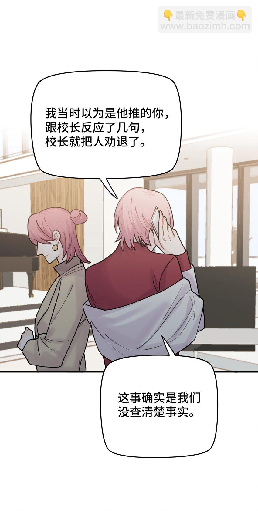 047 是谁做的？109