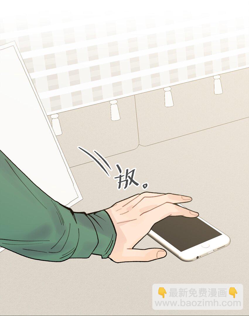 047 是谁做的？11