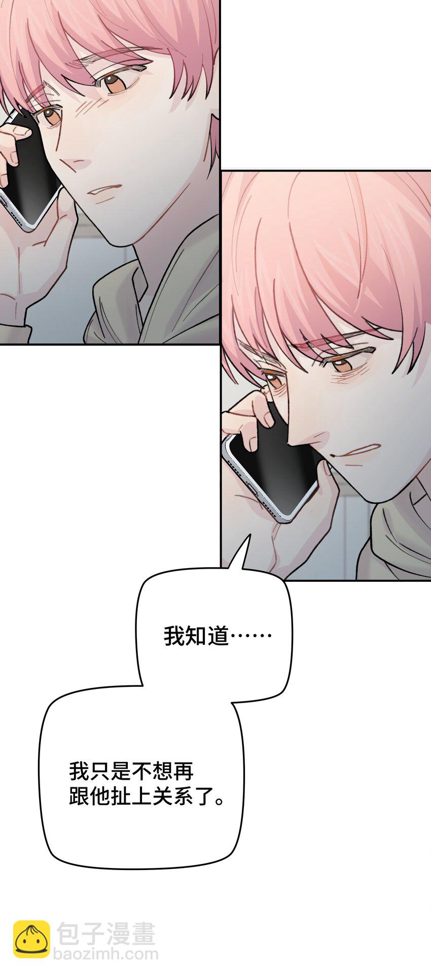 047 是谁做的？111