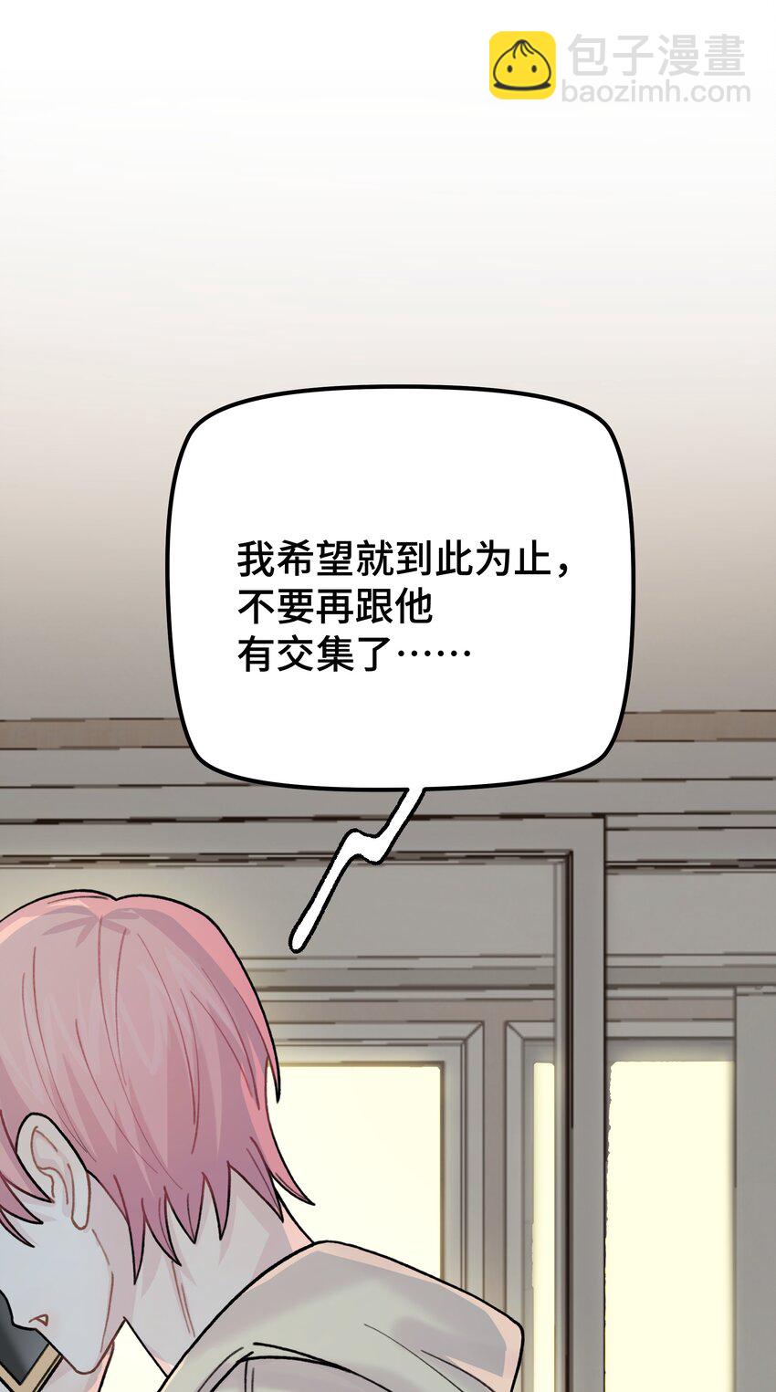 047 是谁做的？112