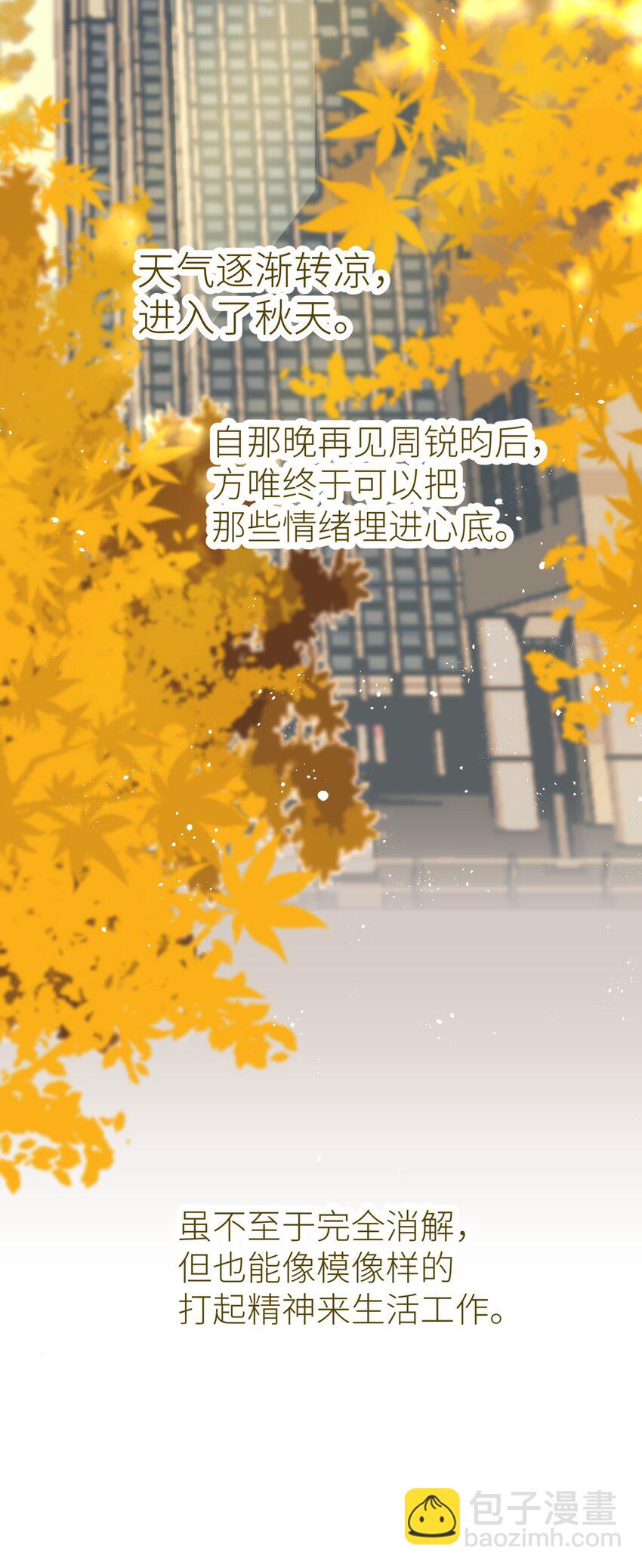 047 是谁做的？115