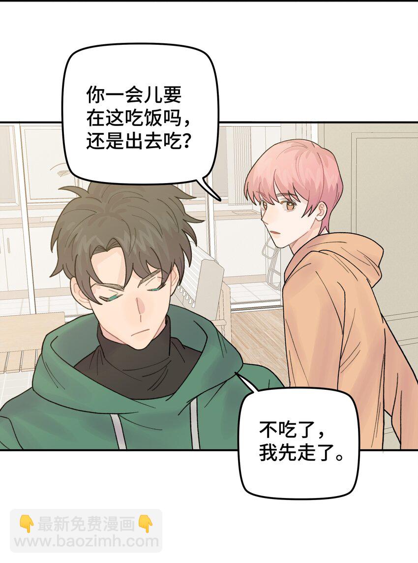047 是谁做的？12