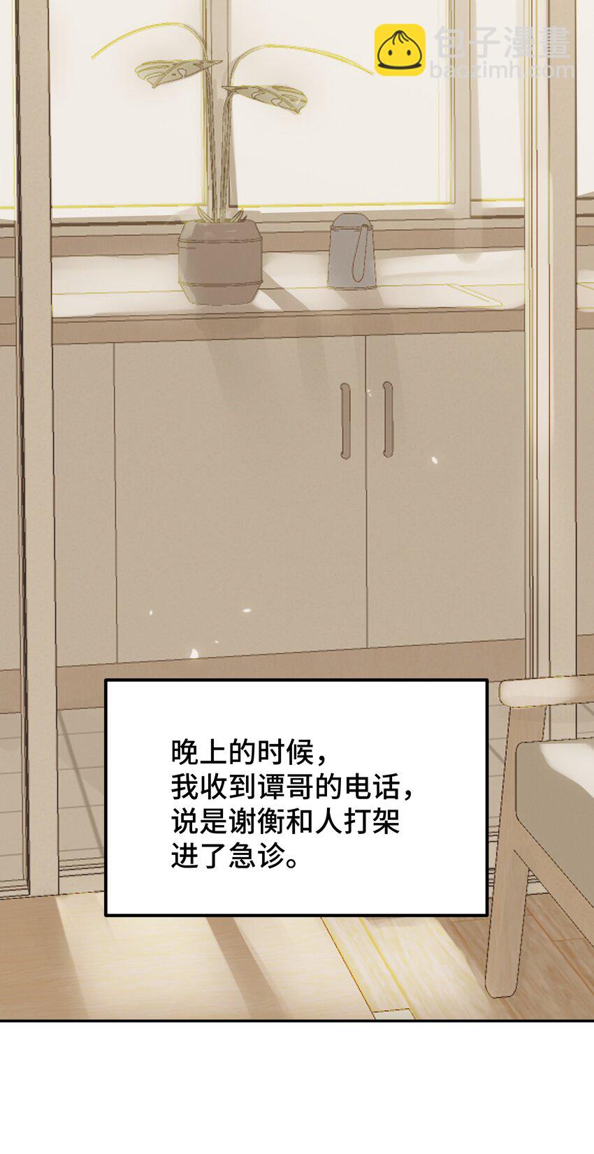 047 是谁做的？14