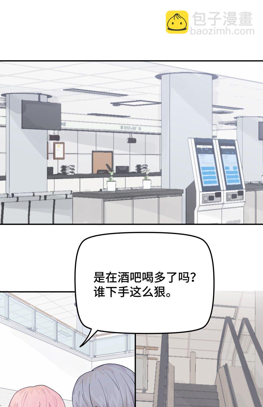 047 是谁做的？15