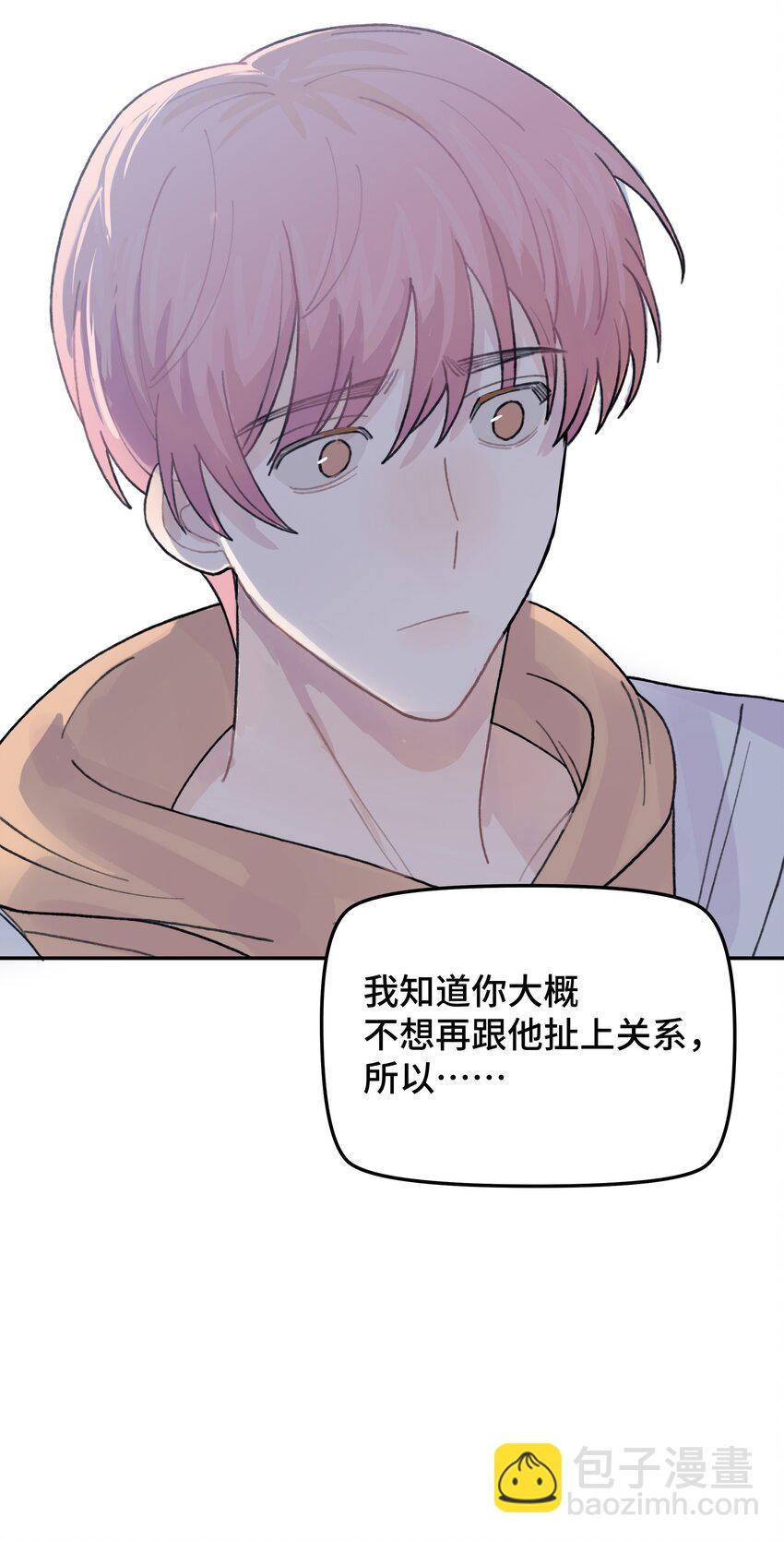 047 是谁做的？17