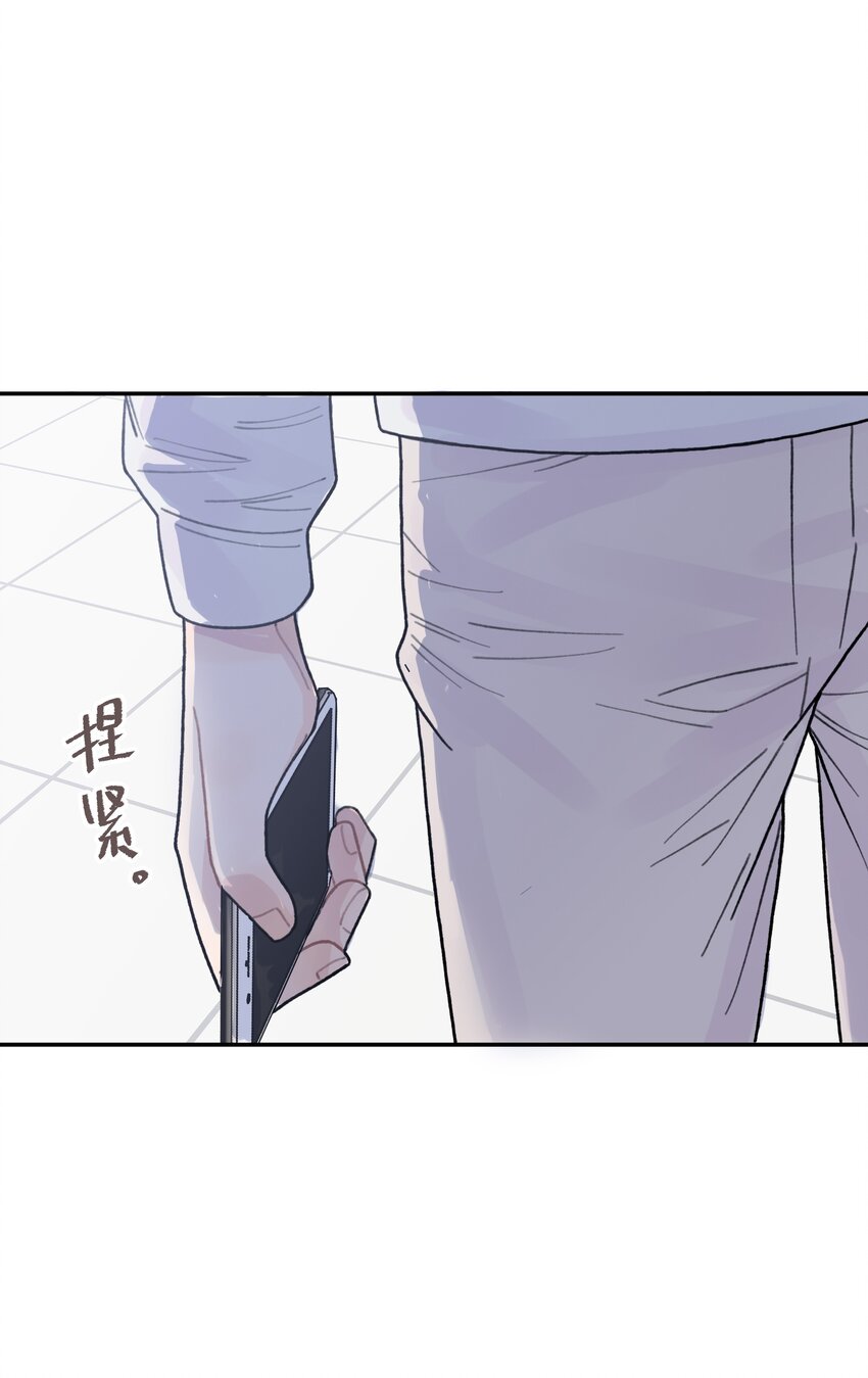 047 是谁做的？18