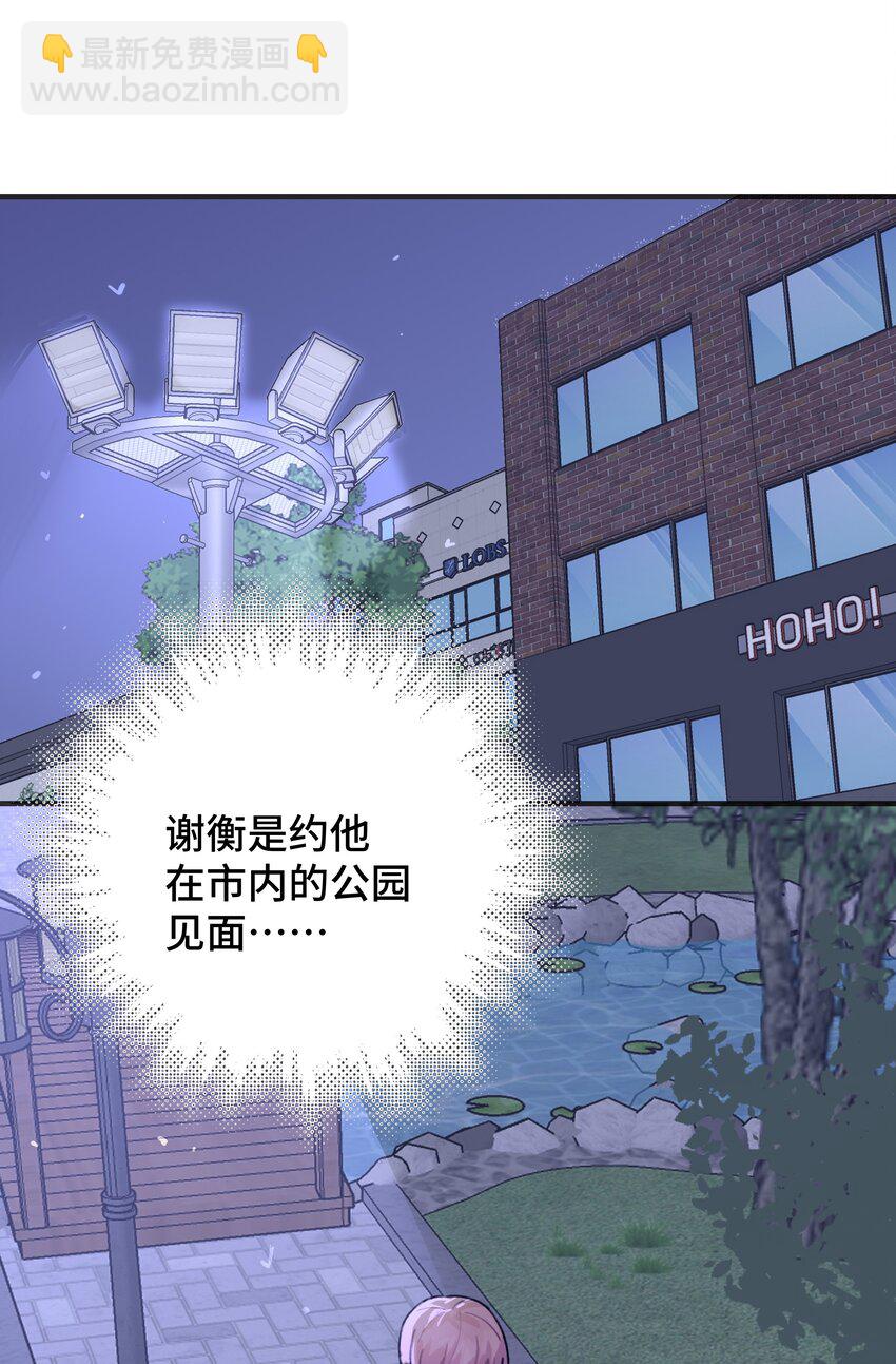 047 是谁做的？19