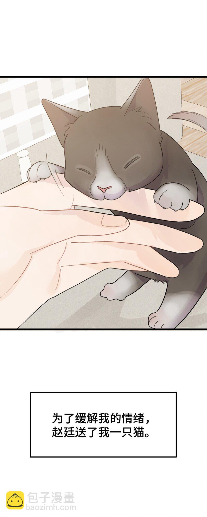 047 是谁做的？2