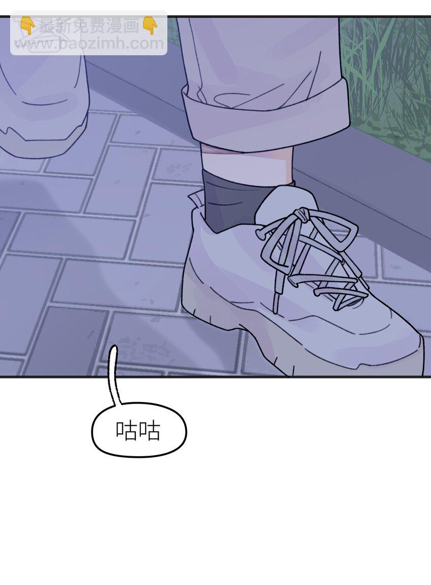 047 是谁做的？22