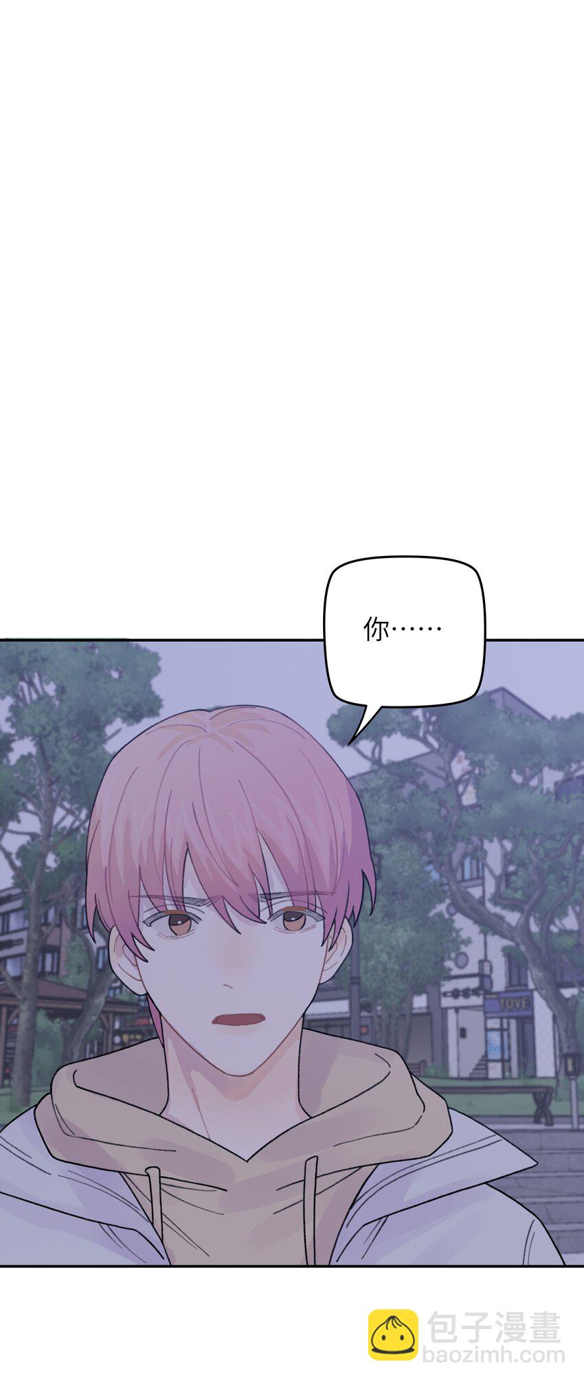 047 是谁做的？27