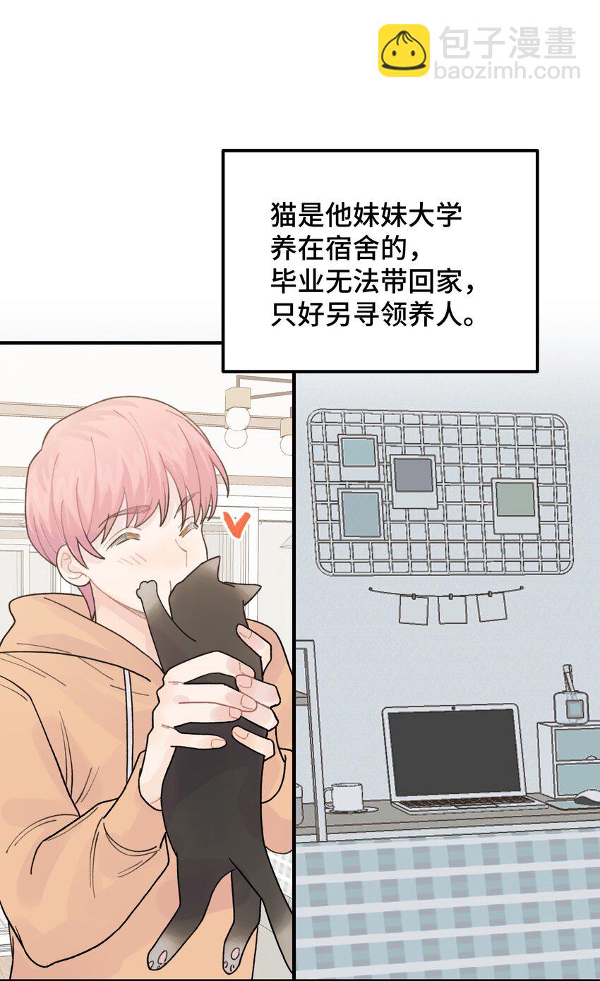 047 是谁做的？3