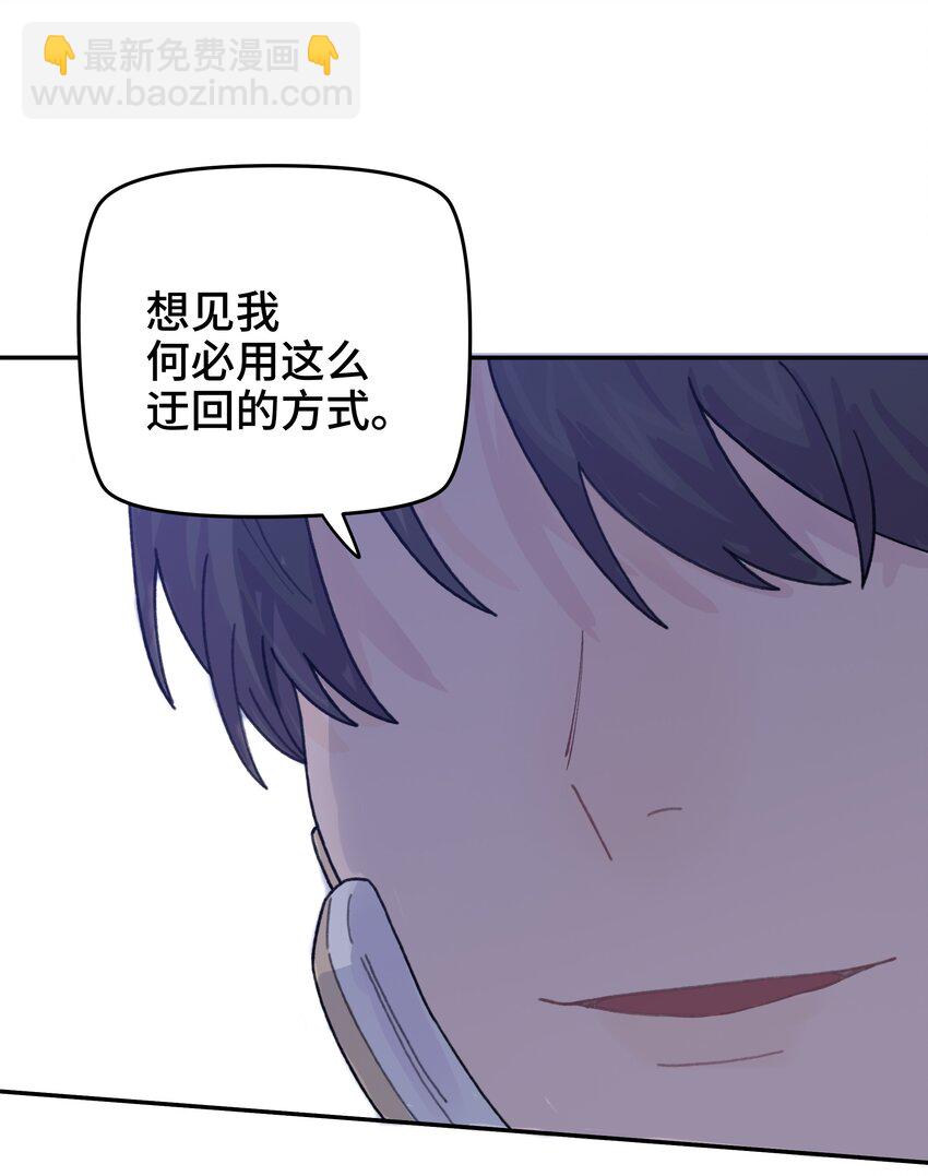 047 是谁做的？32