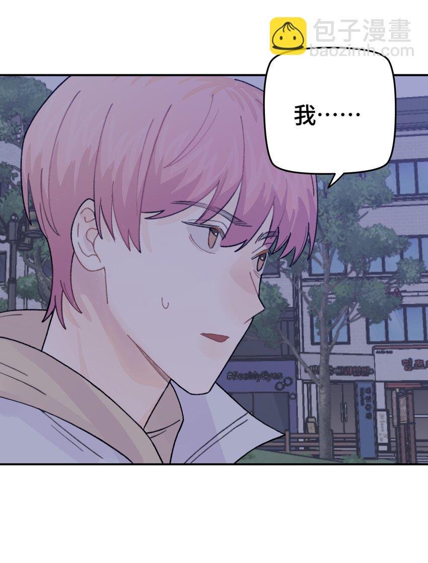 047 是谁做的？34