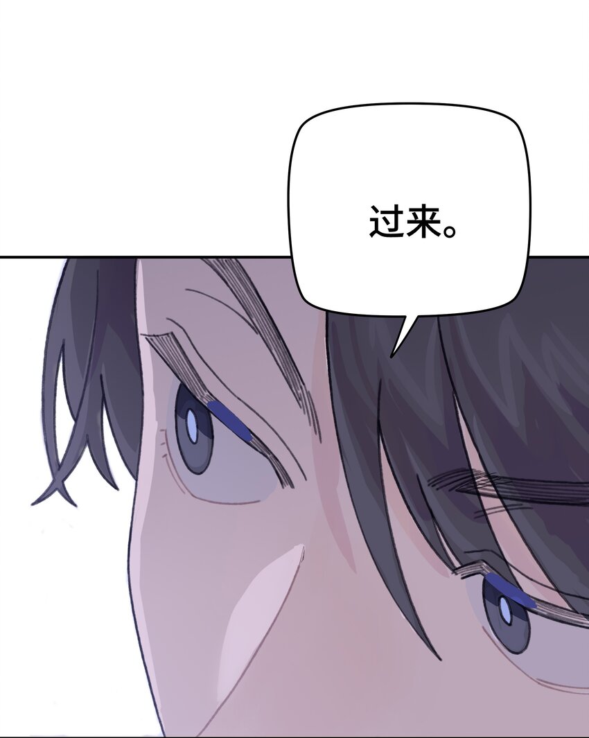047 是谁做的？38