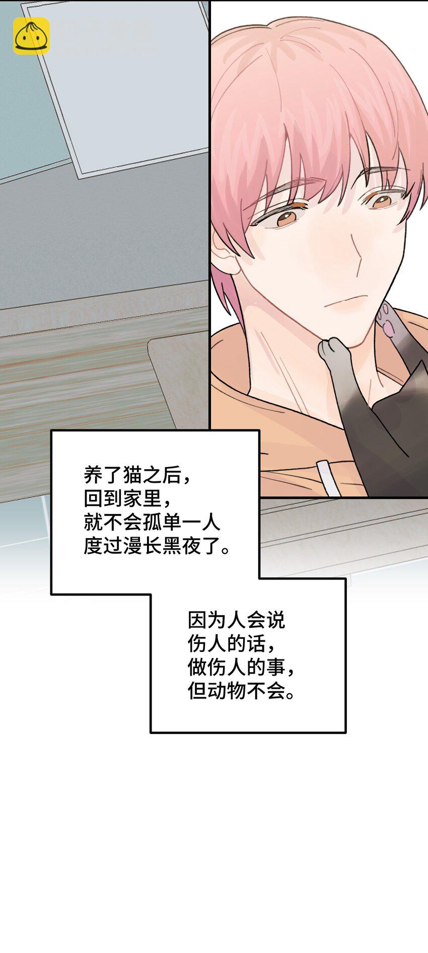 047 是谁做的？4