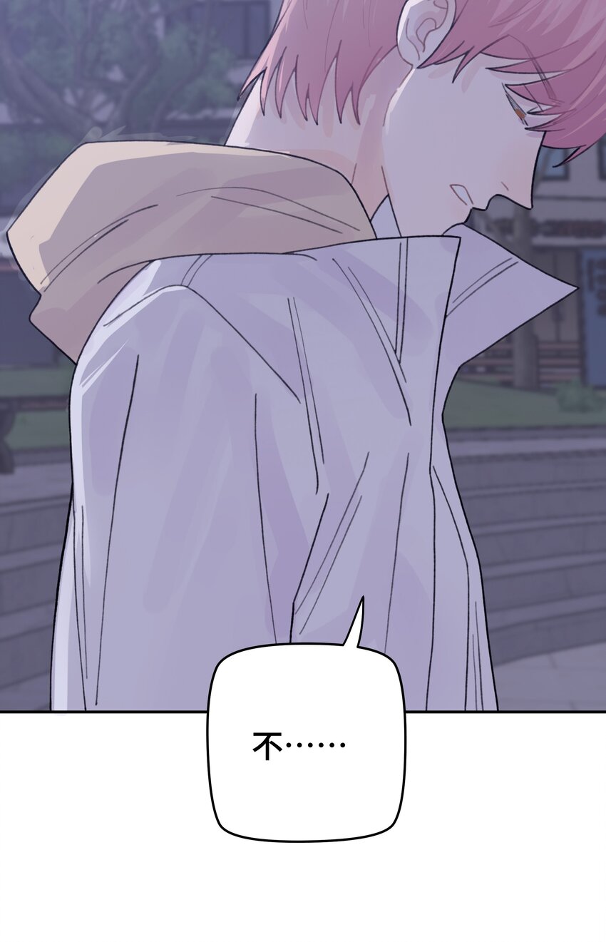 047 是谁做的？41