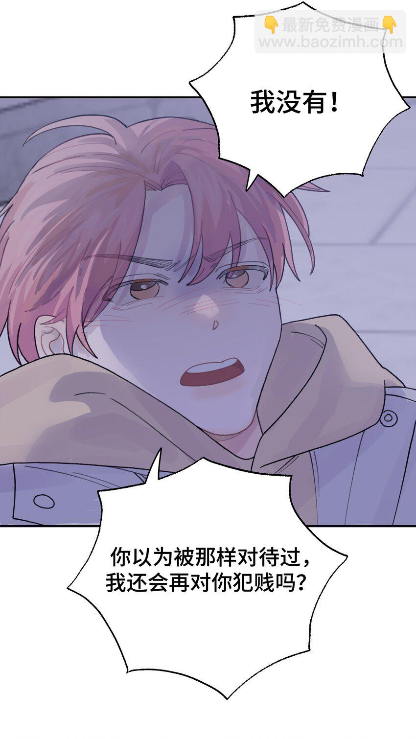 047 是谁做的？45