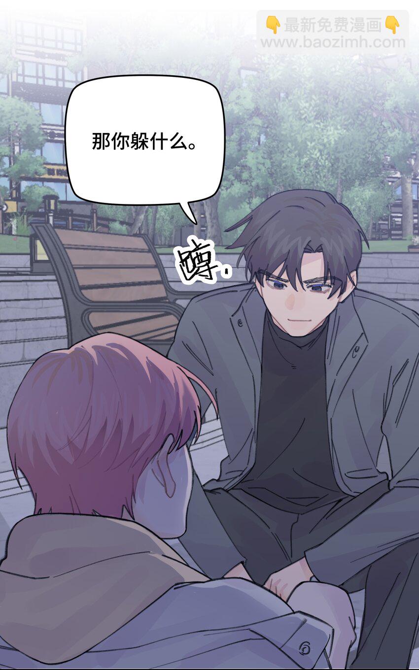 047 是谁做的？46