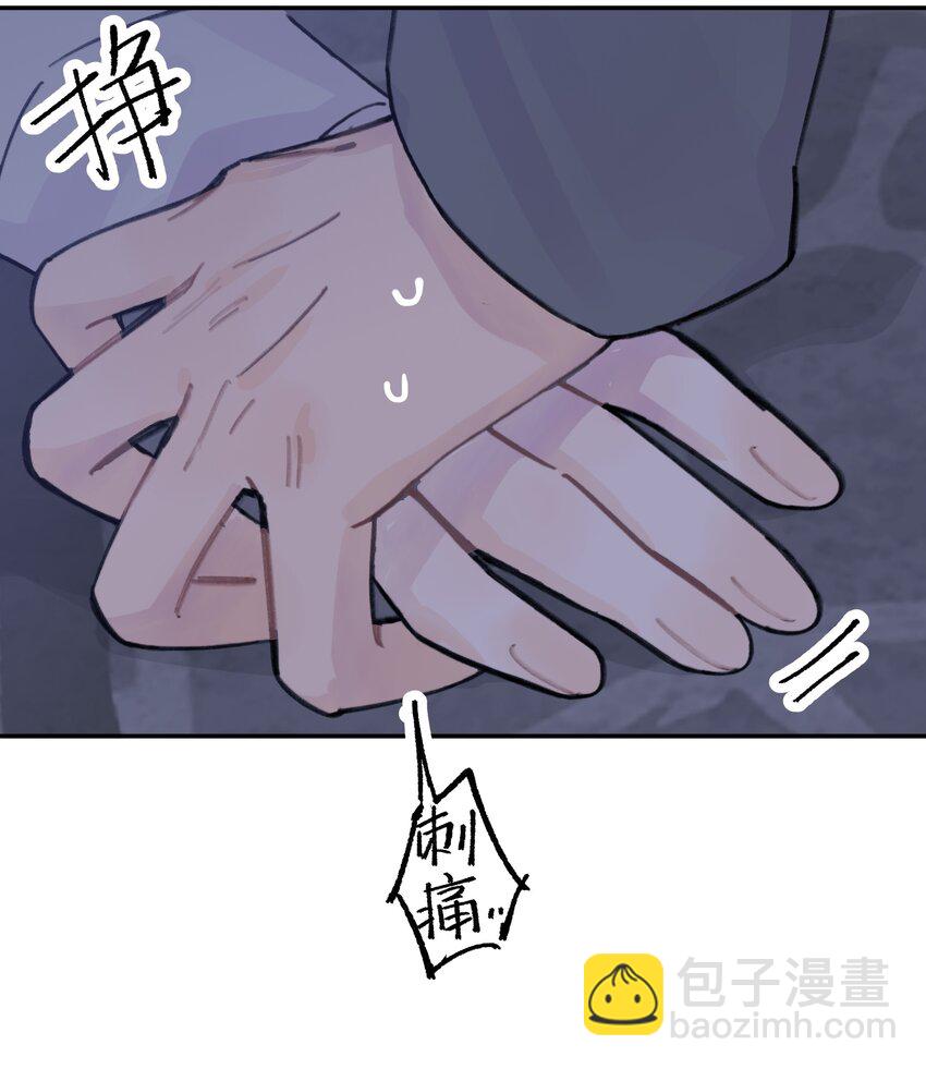 047 是谁做的？54