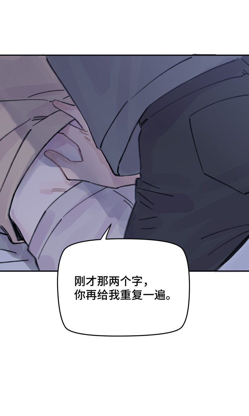 047 是谁做的？57