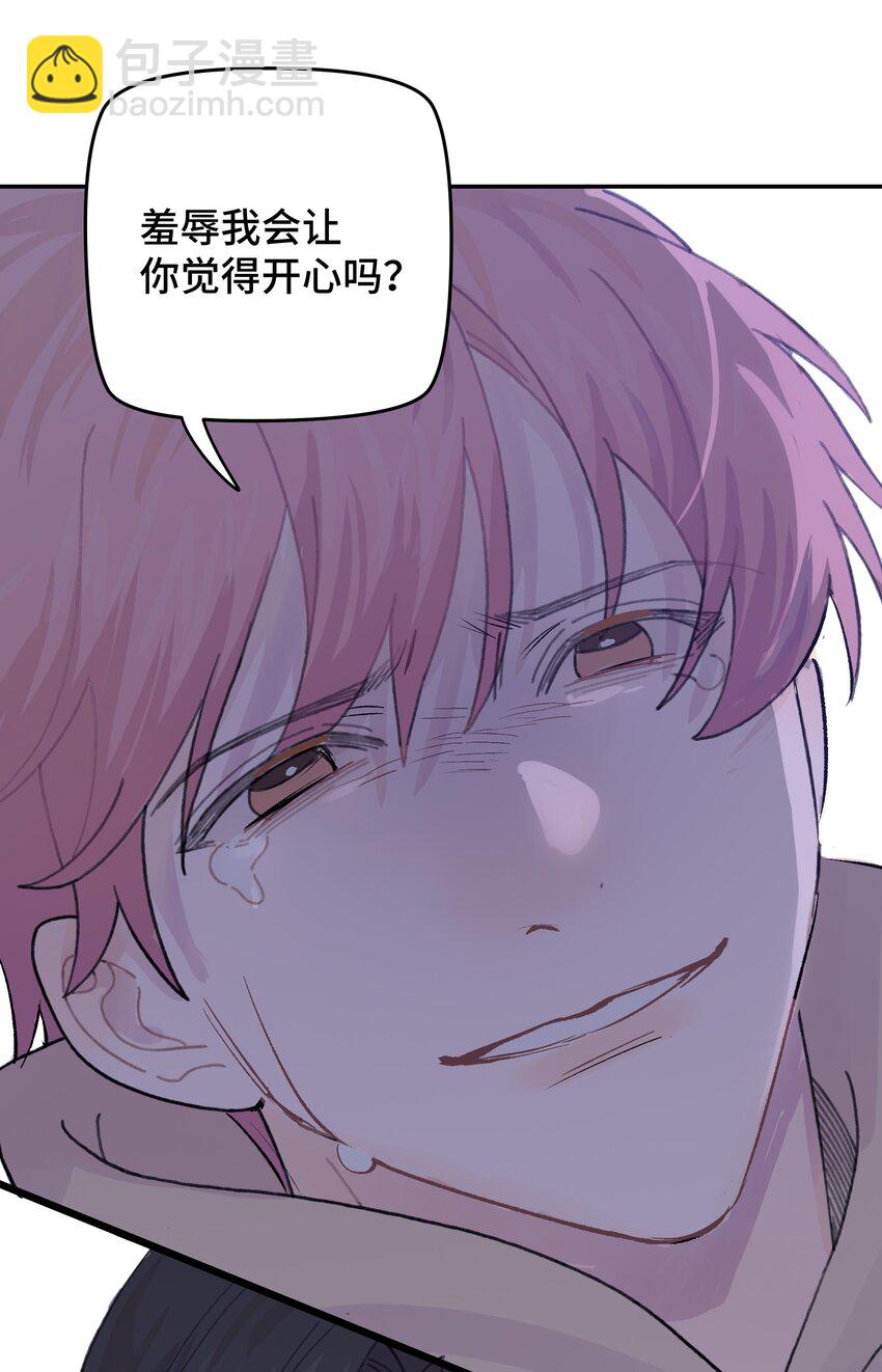 047 是谁做的？60