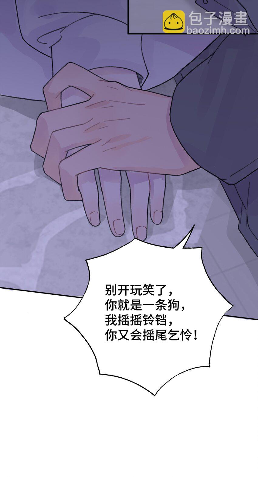 047 是谁做的？65