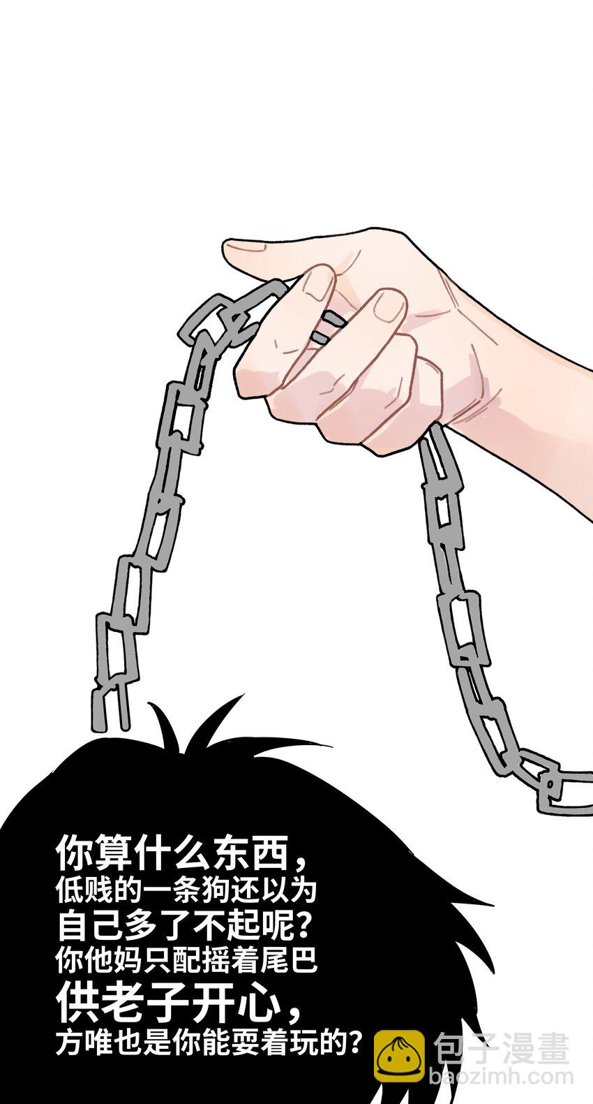 047 是谁做的？67