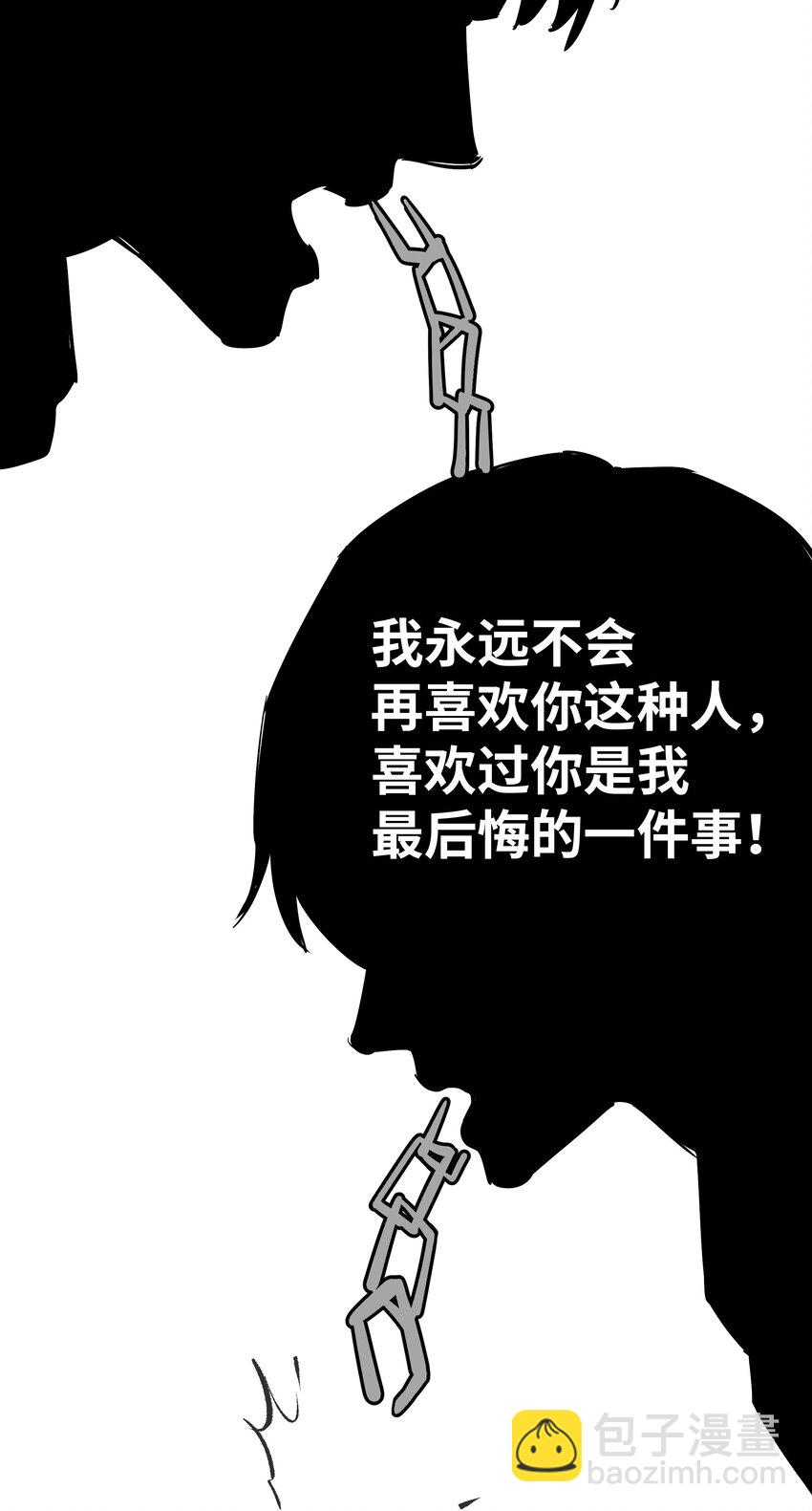 047 是谁做的？68