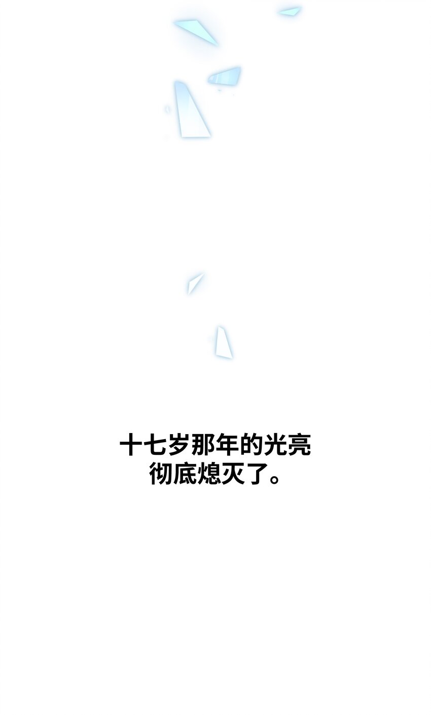 047 是谁做的？70
