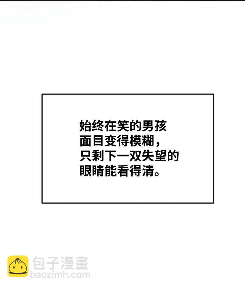 047 是谁做的？73