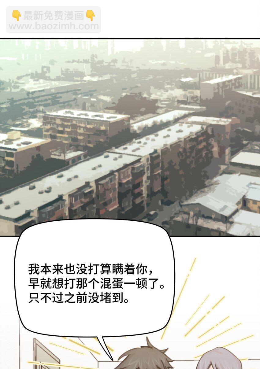 047 是谁做的？75