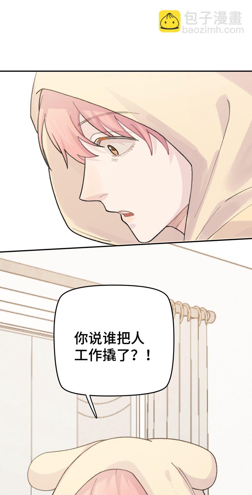 047 是谁做的？78