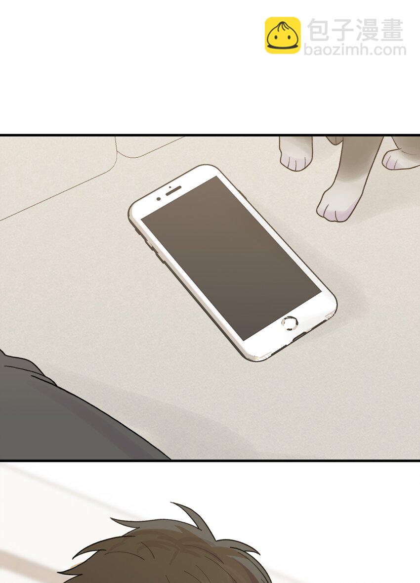 047 是谁做的？8