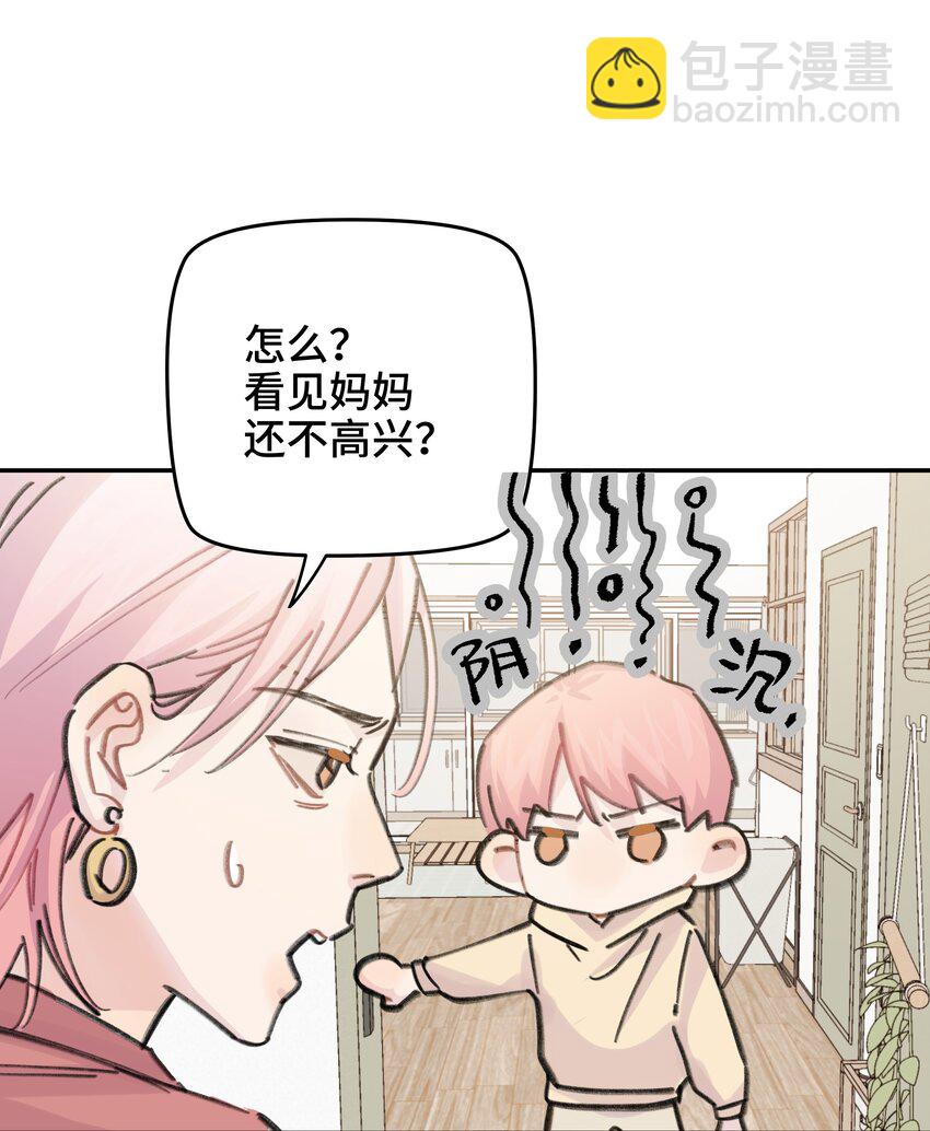 047 是谁做的？82