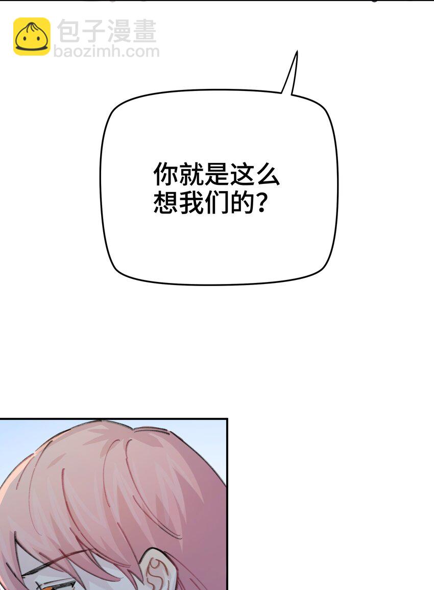 047 是谁做的？89