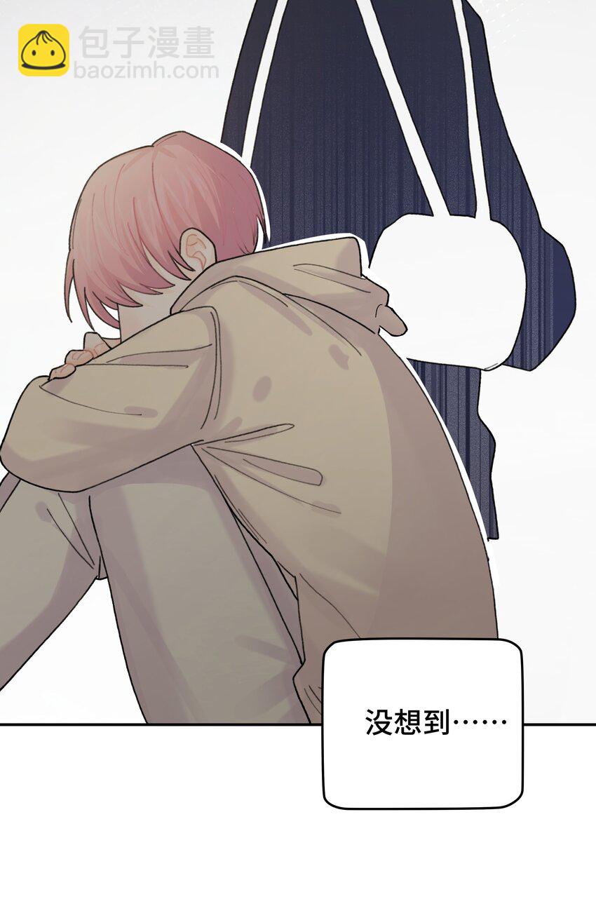 047 是谁做的？94