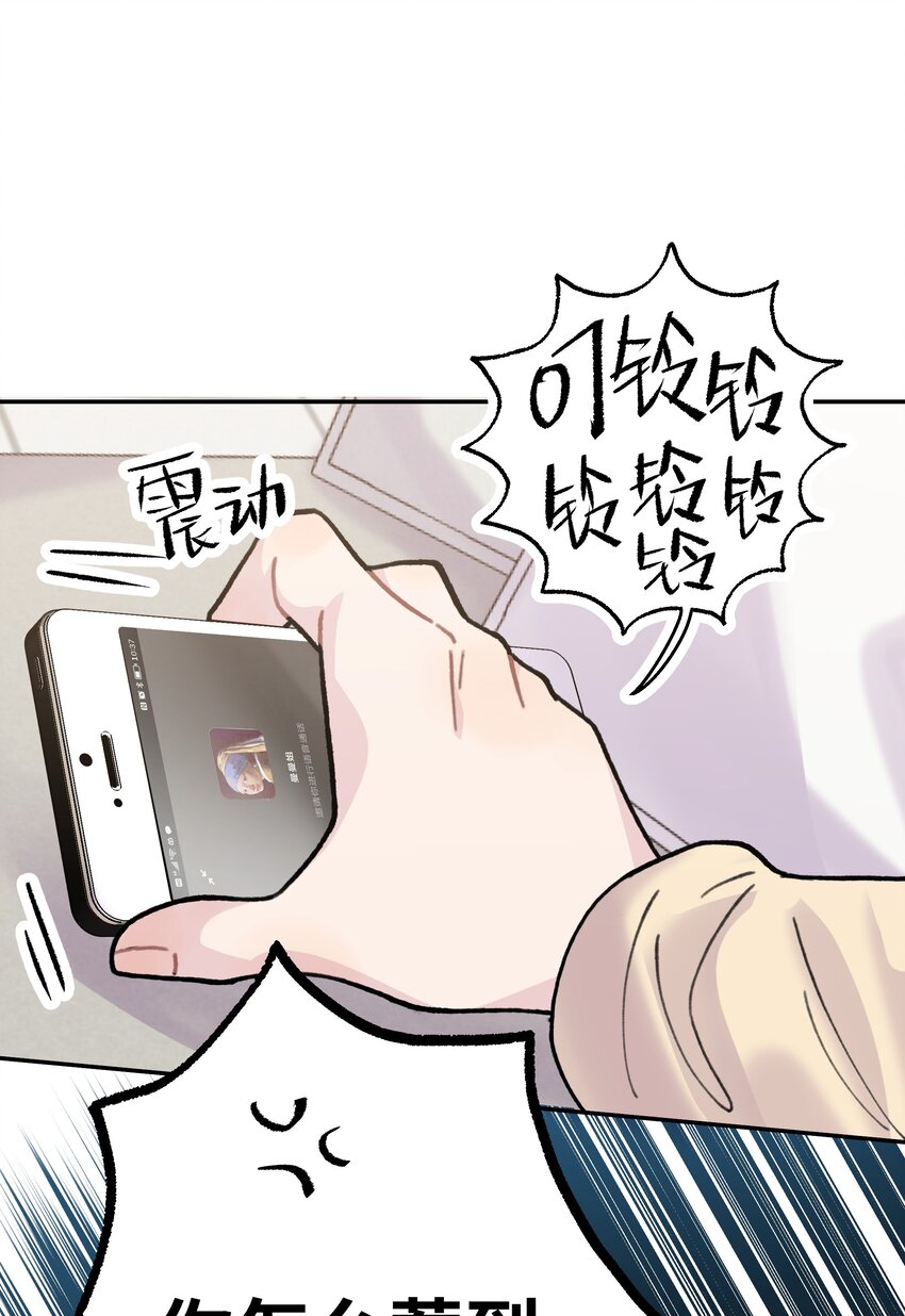 047 是谁做的？95